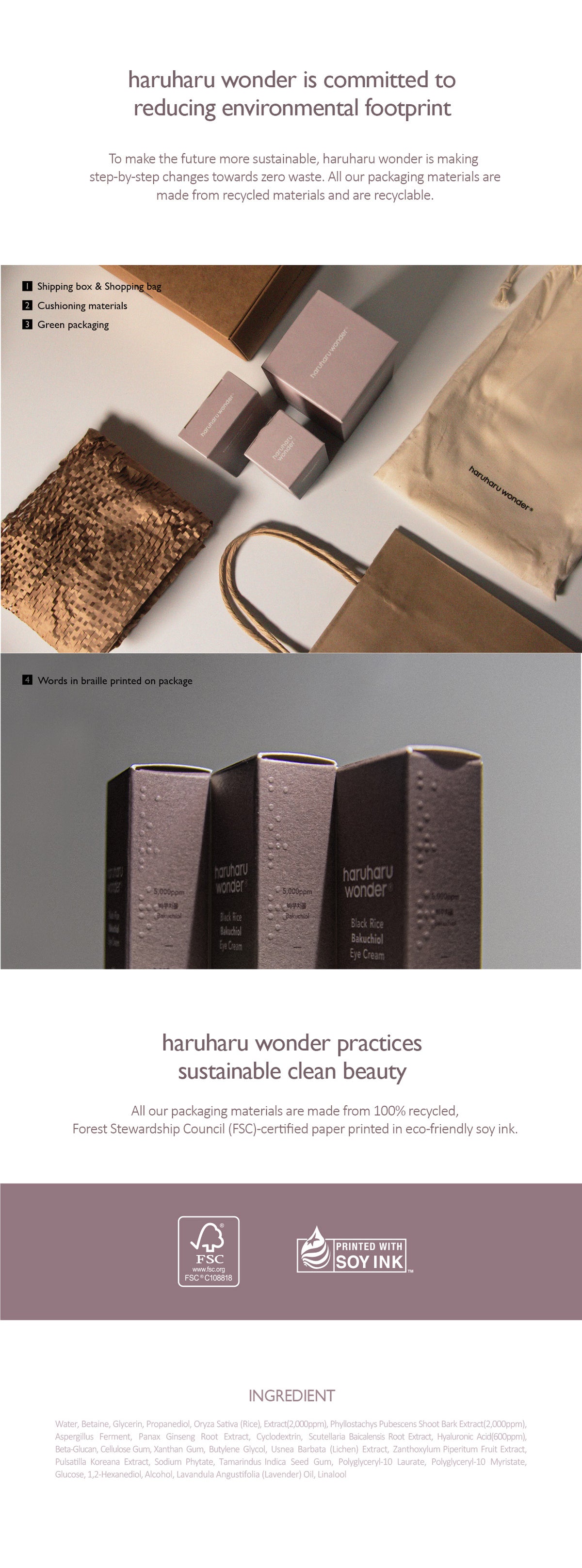 haruharu wonder Black Rice Hyaluronic Toner 150ml