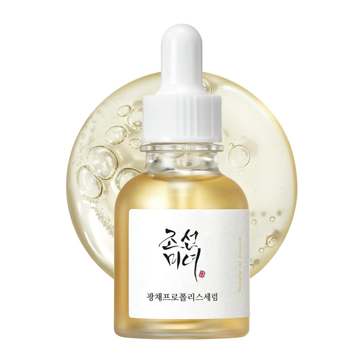 Beauty of Joseon Glow Serum: Propolis + Niacinamide 30mL