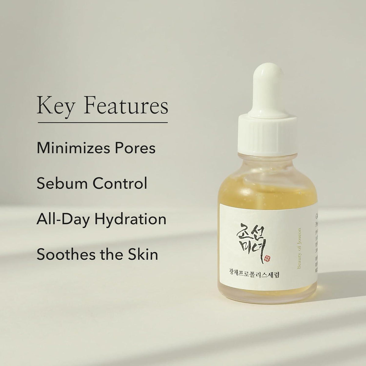 Beauty of Joseon Glow Serum: Propolis + Niacinamide 30mL