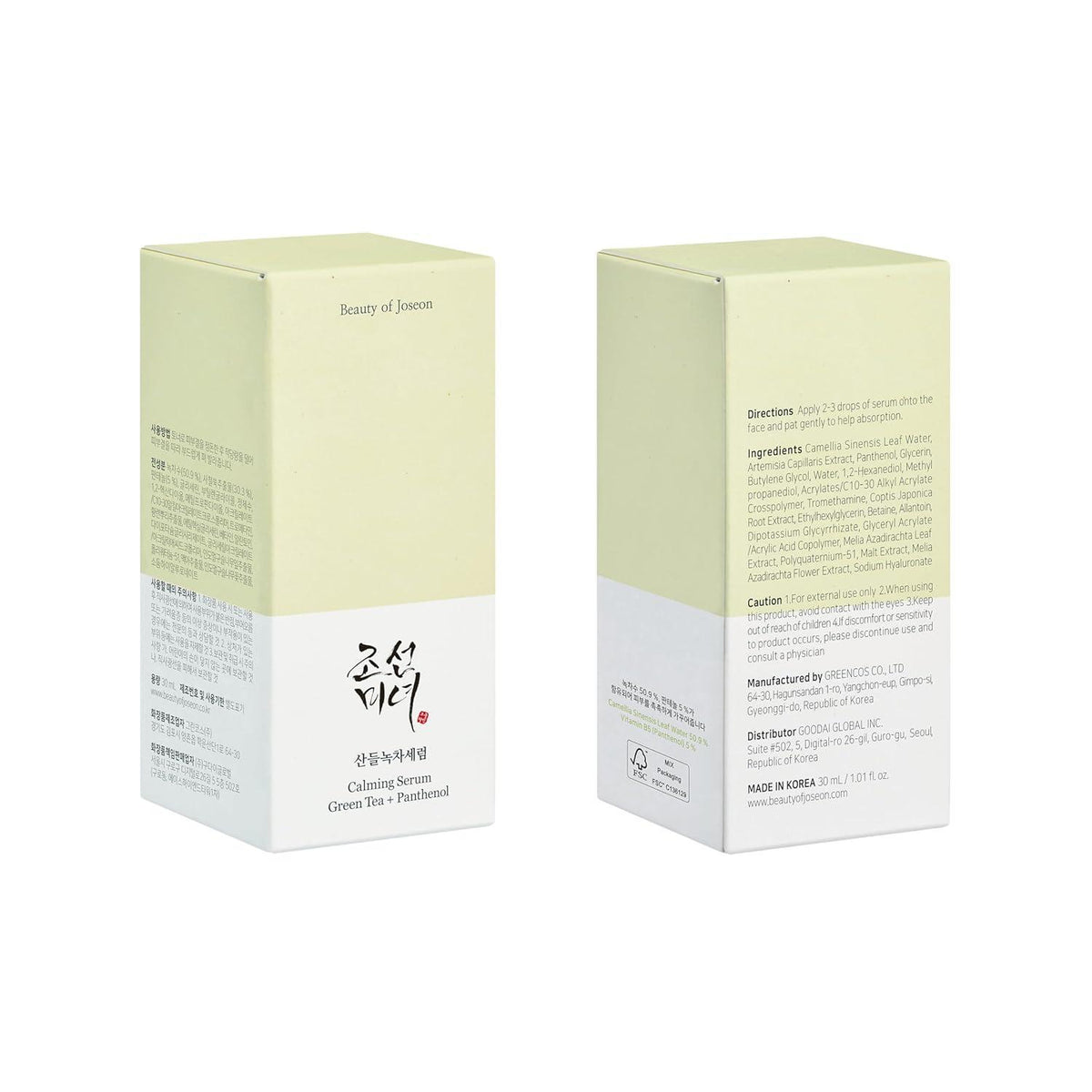 Beauty of Joseon Calming Serum Green Tea Panthenol 30ml