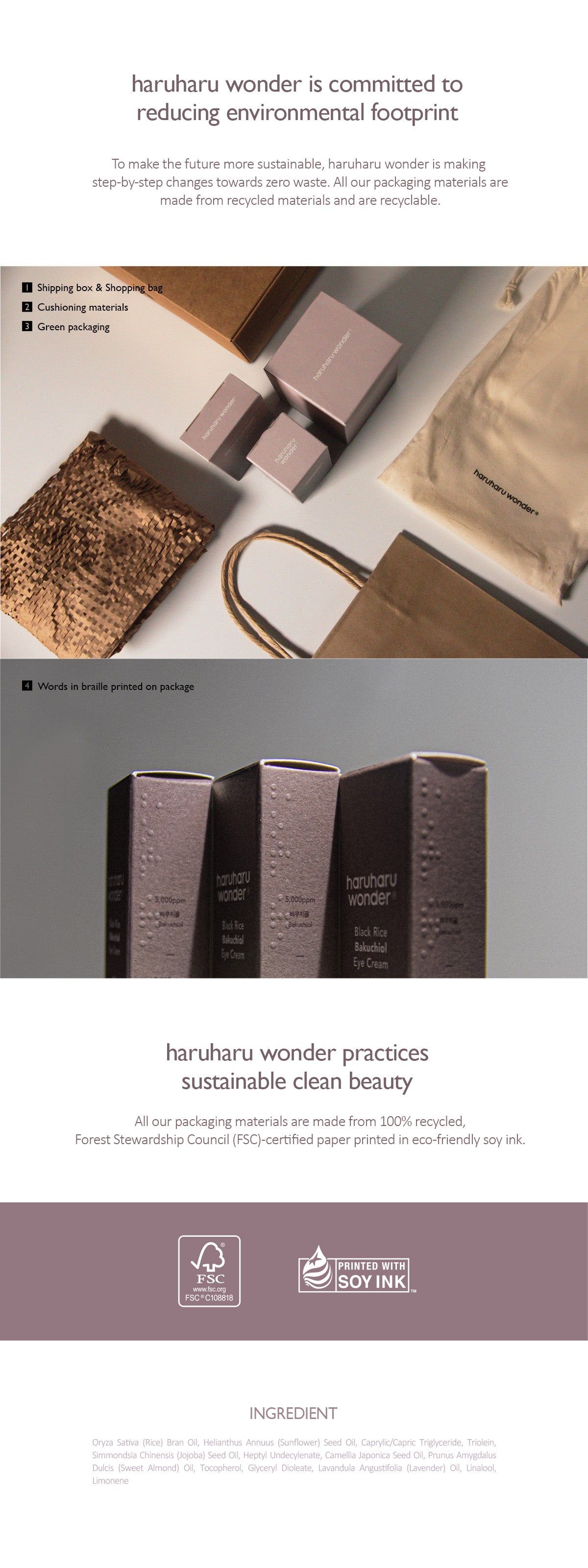 haruharu wonder Black Rice Facial Oil 10ml