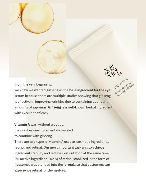 Beauty of Joseon Revive Eye Serum: Ginseng + Retinal 30ml