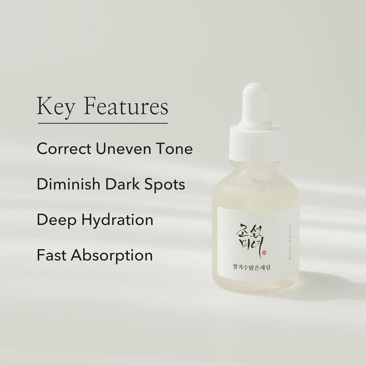 Beauty of Joseon Glow Deep Serum: Rice + Alpha-Arbutin 30mL