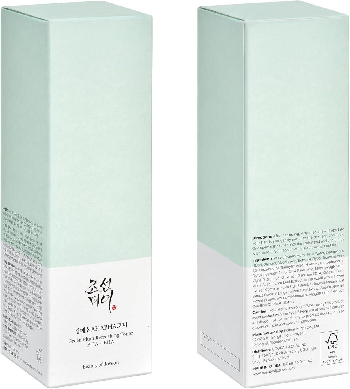 Beauty of Joseon Green Plum Refreshing Toner AHA + BHA 150ml