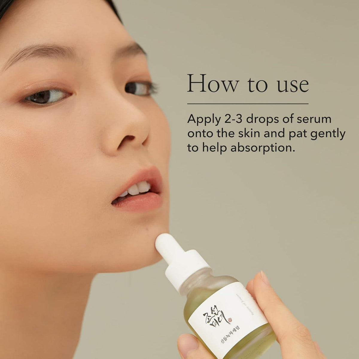 Beauty of Joseon Calming Serum Green Tea Panthenol 30ml